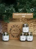 Подарочный Алтайских сборов