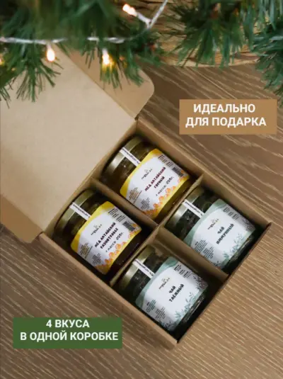 Подарочный набор Алтайский мед (горный, разнотравье) и чай (иммунный, таежный) 1600 г