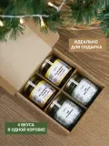 Подарочный набор мед (луговой, гречишный) и чай (букет Алтая, витаминный) 1600 г