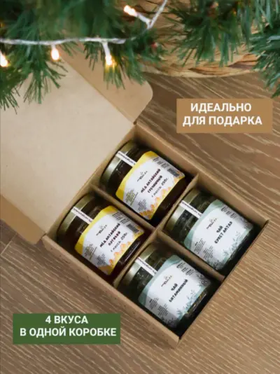Подарочный набор мед (луговой, гречишный) и чай (букет Алтая, витаминный) 1600 г